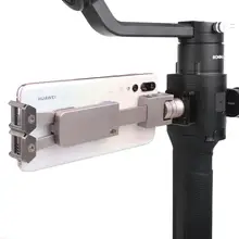 Aluminum Alloy Adapter Plate Expansion Module Accessory for DJI Ronin-S SC Handheld Gimbal Stabilizers
Aluminum Alloy Adapter Plate Expansion Module Accessory for DJI Ronin-S SC Handheld Gimbal Stabilizers