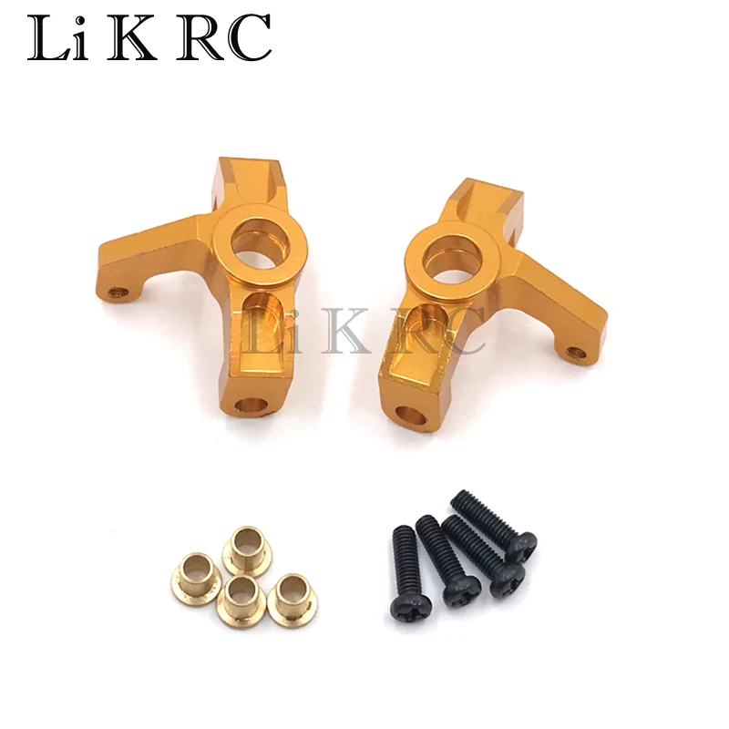 Metal Steering Cup For 1/12 1/14 Wltoys 124019 124018 144001 RC Car Upgrade Parts
Metal Steering Cup For 1/12 1/14 Wltoys 124019 124018 144001 RC Car Upgrade Parts