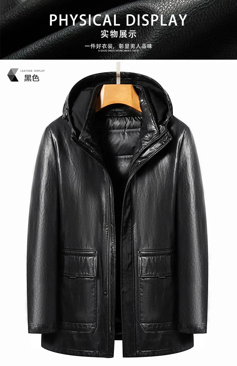 Men's Genuine Leather Jacket Hooded Down Jacket Coat Man Sheepskin Coat Windbreaker Male Winter Puffer Jacket Men Duck Down Coat 8 Mallzona Sec89735db5234a7ab51a97f1674eb12fv Men's Genuine Leather Jacket Hooded Down Jacket Coat Man Sheepskin Coat Windbreaker Male Winter Puffer Jacket Men Duck Down Coat Mallzona
