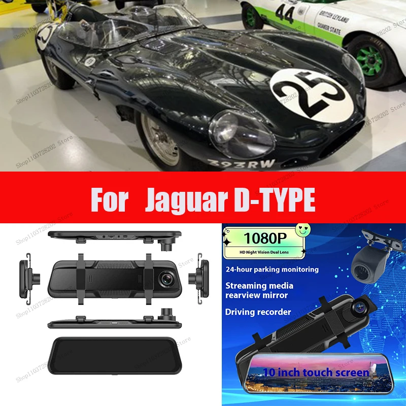 For Jaguar D-TYPE 4K WIFI GPS Car Dvr Mirror Dash CamDual Lens Dashcam Drive Recorder Stream RearView Mirror IPS Screen Camera
For Jaguar D-TYPE 4K WIFI GPS Car Dvr Mirror Dash CamDual Lens Dashcam Drive Recorder Stream RearView Mirror IPS Screen Camera