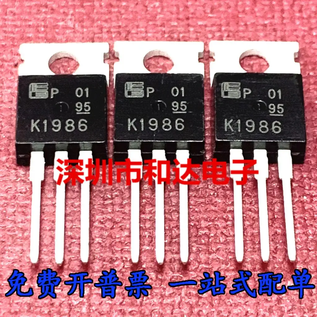 5PCS-10PCS K1986 2SK1986 TO-220 1000V 4A NEW AND ORIGINAL ON STOCK 
5PCS-10PCS K1986 2SK1986 TO-220 1000V 4A NEW AND ORIGINAL ON STOCK
