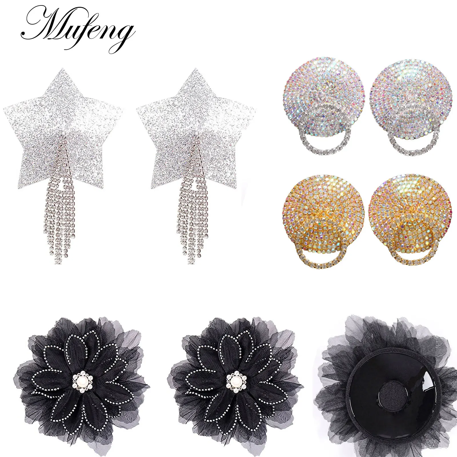 

Flower Sexy Nipple Stickers Patch Diamond Shiny Tassel Round Star Tassel Ceative Breast Paste Stickers Lingerie Chest Cover