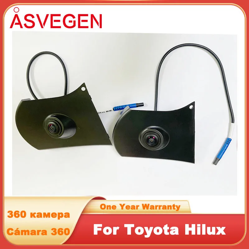 For Toyota Hilux 360 Degree 3D Camera Bird View Reverse Front Camera Surround Special Car DVR Recording
For Toyota Hilux 360 Degree 3D Camera Bird View Reverse Front Camera Surround Special Car DVR Recording