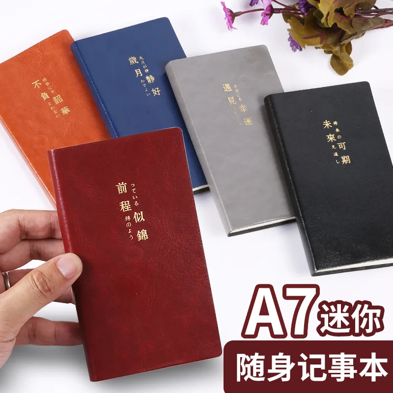 Spot a7 notebook, portable pocket book, stationery notebook, diary book, mini notebook, printed logo wholesale school supplies
Spot a7 notebook, portable pocket book, stationery notebook, diary book, mini notebook, printed logo wholesale school supplies