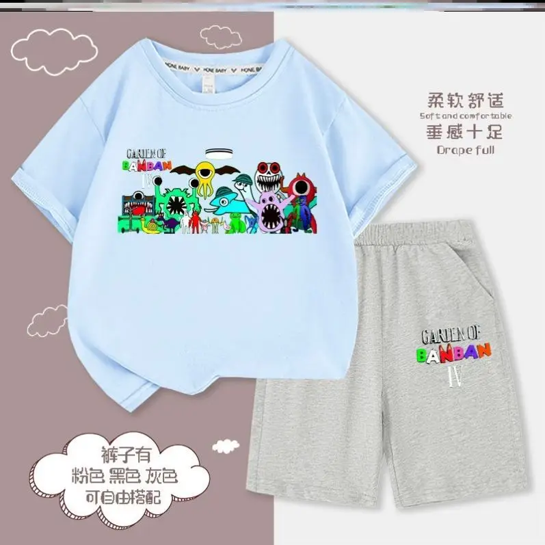 Garten of Banban Bamba Garden's Clothes Children's Kindergarten Suit Short-sleeved T-shirt Shorts Two Pieces
Garten of Banban Bamba Garden's Clothes Children's Kindergarten Suit Short-sleeved T-shirt Shorts Two Pieces