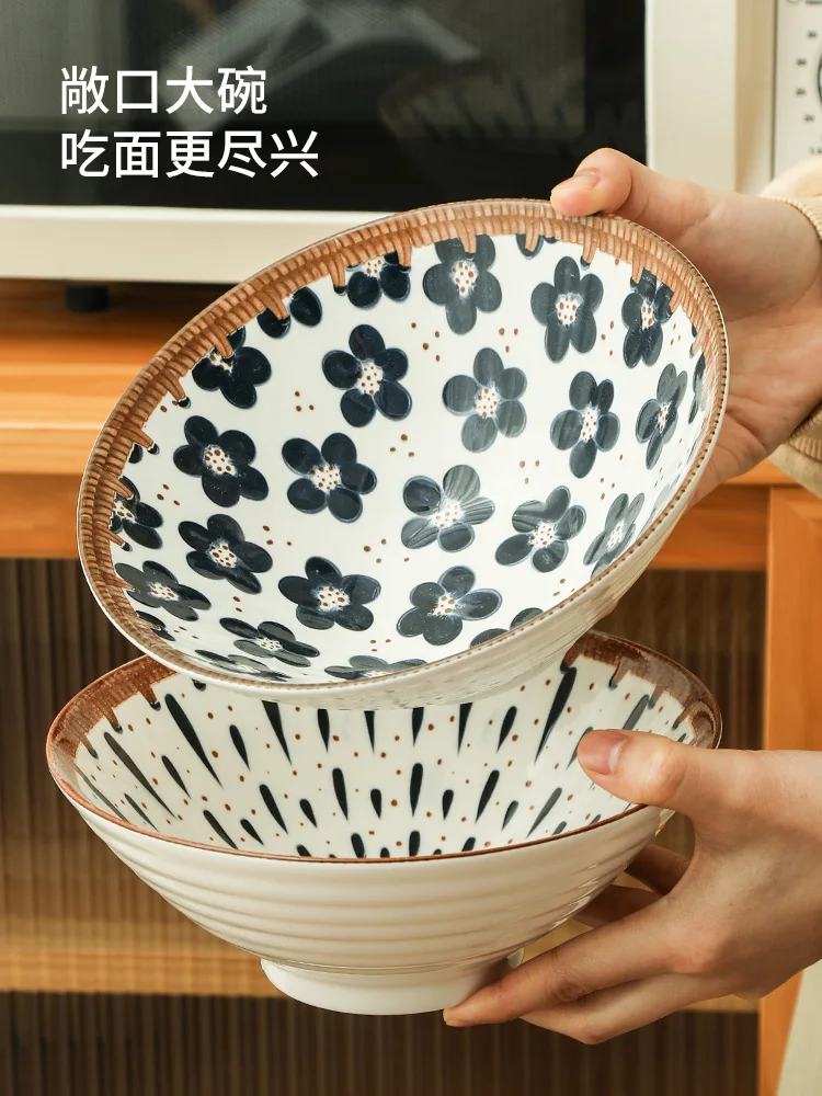 Bamboo Hat Bowl Japanese Household Noodle Bowl Noodle Ceramic Lamian Soup Noodles Bowl
Bamboo Hat Bowl Japanese Household Noodle Bowl Noodle Ceramic Lamian Soup Noodles Bowl