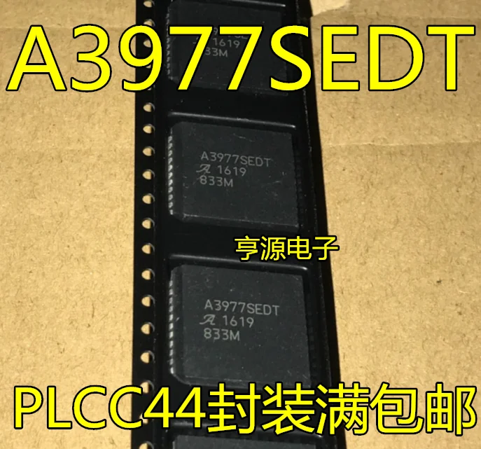10 шт. оригинальный новый чип управления двигателем A3977SEDT A3977SED PLCC44 A3977
10 шт. оригинальный новый чип управления двигателем A3977SEDT A3977SED PLCC44 A3977