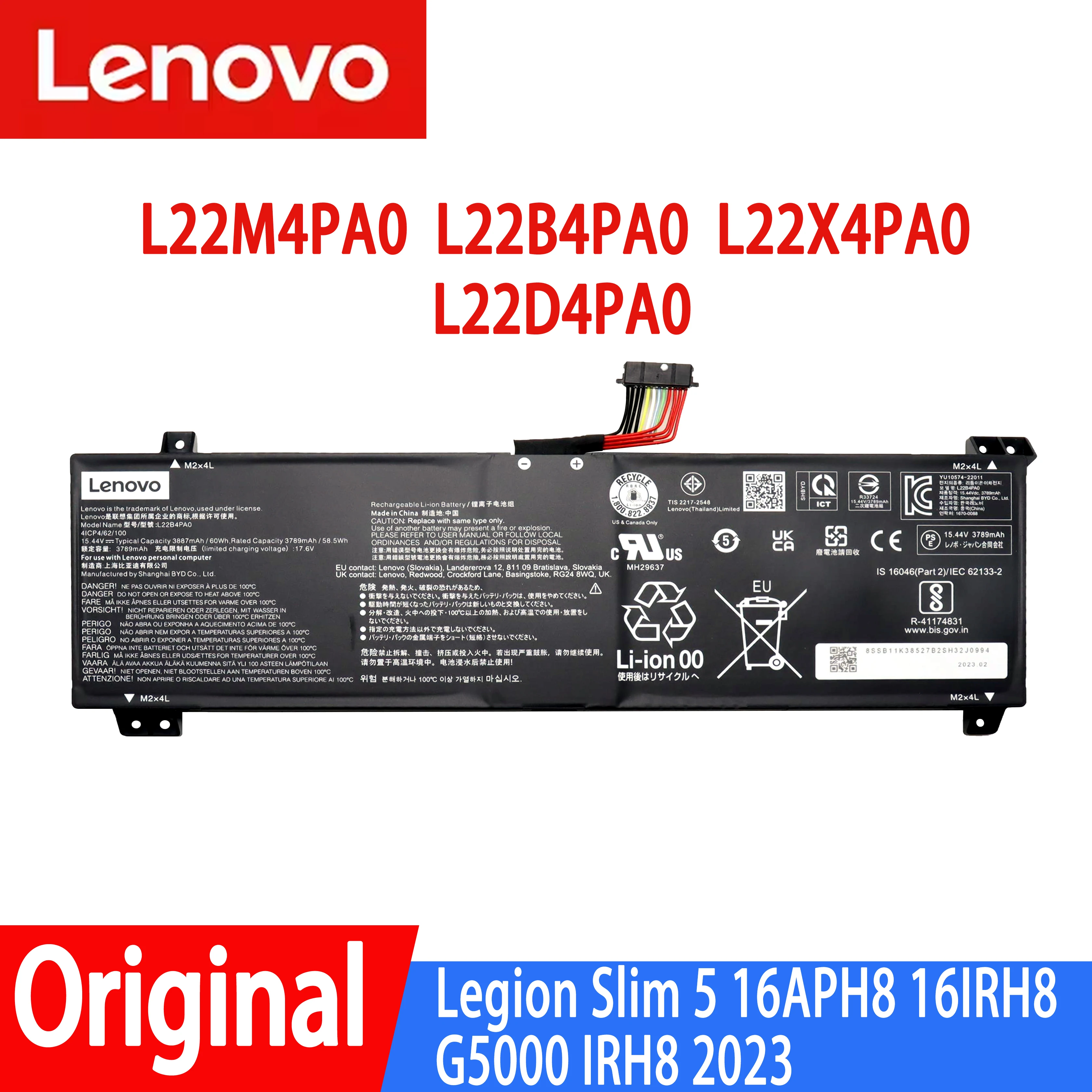 Аккумулятор для ноутбука Lenovo Legion Slim 5 16APH8 16IRH8 G5000 IRH8 2023 L22M4PA0 L22B4PA0 L22X4PA0 L22D4PA0 L22D4PA0 SB11K38527
Аккумулятор для ноутбука Lenovo Legion Slim 5 16APH8 16IRH8 G5000 IRH8 2023 L22M4PA0 L22B4PA0 L22X4PA0 L22D4PA0 L22D4PA0 SB11K38527