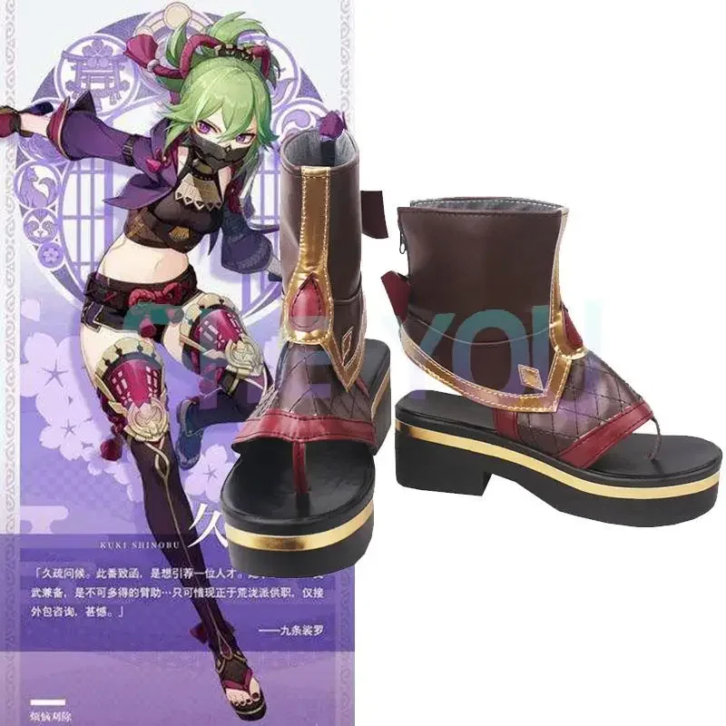 Женская обувь для косплея Genshin Impact Kuki Shinobu, аксессуары для костюма
Женская обувь для косплея Genshin Impact Kuki Shinobu, аксессуары для костюма