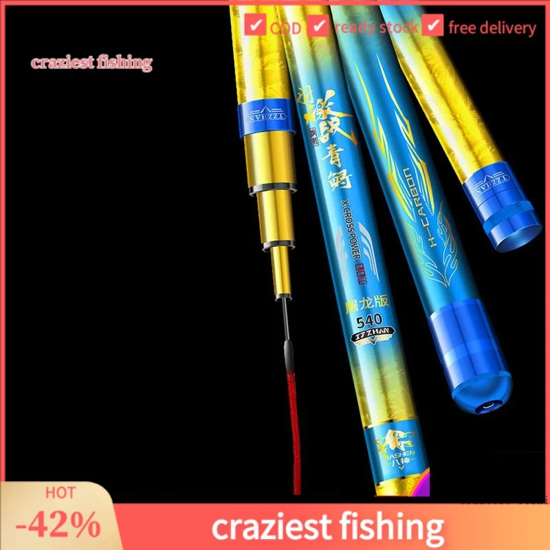 

Sea Fishing Rod Carbon Fiber Fishing Rods Telescopic Pole Surfcasting Spinning Ultralight Carp Cane For