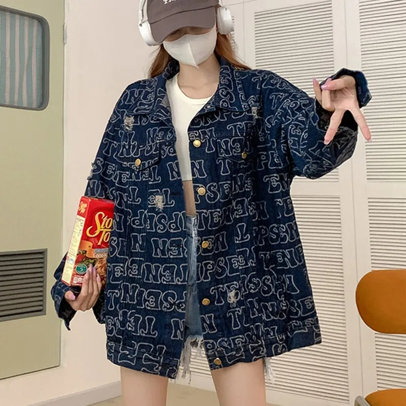 Spring Autumn Chic High Street Long Sleeve Letters Denim Jacket For Women Bf Style Loose Denim Jacket Lady Casual Outwear Top
Spring Autumn Chic High Street Long Sleeve Letters Denim Jacket For Women Bf Style Loose Denim Jacket Lady Casual Outwear Top
