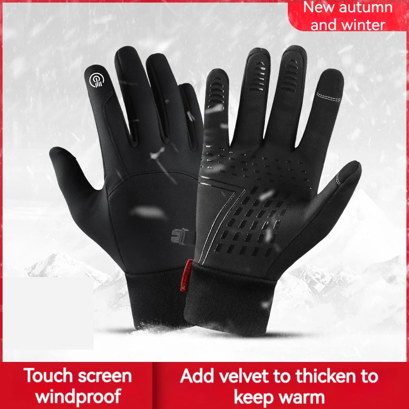JEPOZRA Lady's Touch Screen Riding Gloves, Warm and Windproof, Outdoor Sportswear, Autumn and Winter
JEPOZRA Lady's Touch Screen Riding Gloves, Warm and Windproof, Outdoor Sportswear, Autumn and Winter