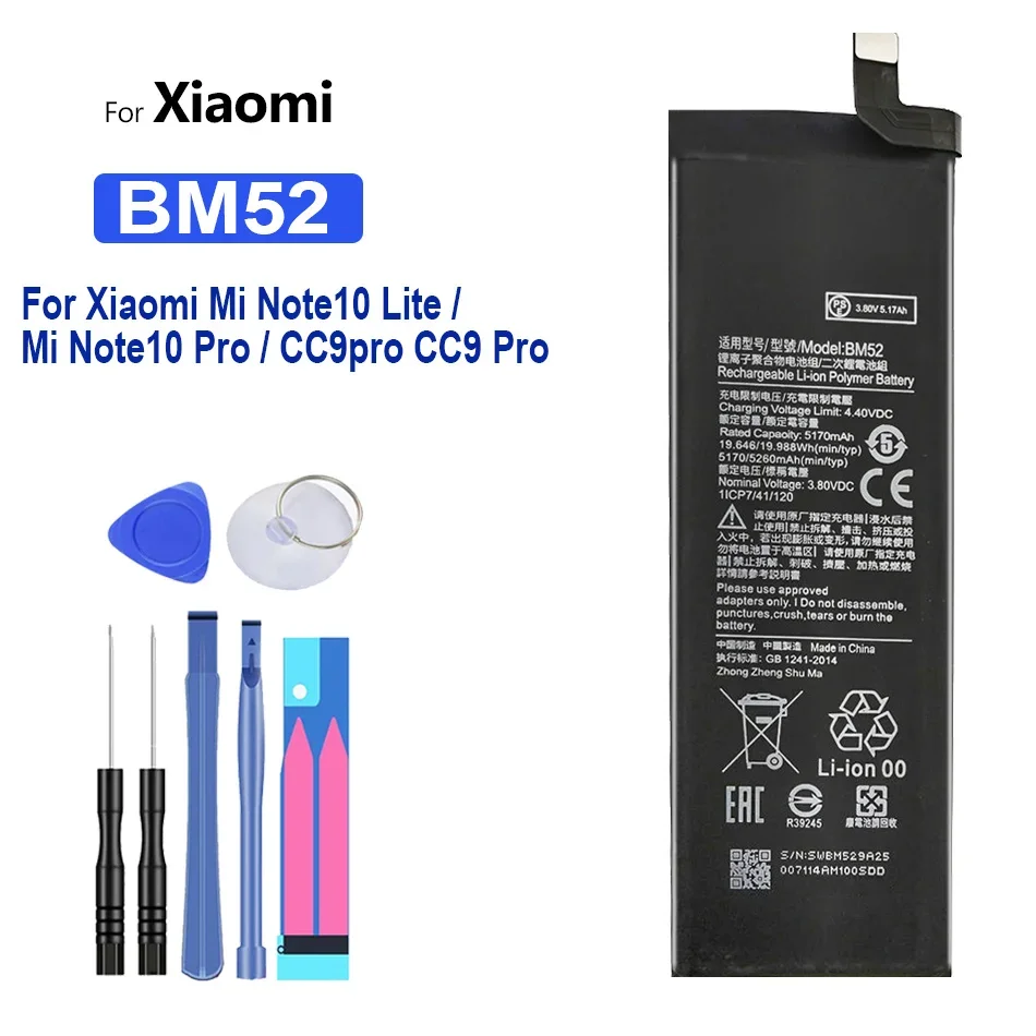 BM52, 5260 мАч, аккумулятор для Xiaomi Mi Note 10 Lite ,Pro, CC9pro, CC9 Pro,Note10 Lite,Note10 Pro, 10Pro,10Lite
BM52, 5260 мАч, аккумулятор для Xiaomi Mi Note 10 Lite ,Pro, CC9pro, CC9 Pro,Note10 Lite,Note10 Pro, 10Pro,10Lite