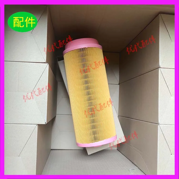 Suitable for Atlas 2903740700 1613740700 air filter air compressor accessories consumables
Suitable for Atlas 2903740700 1613740700 air filter air compressor accessories consumables