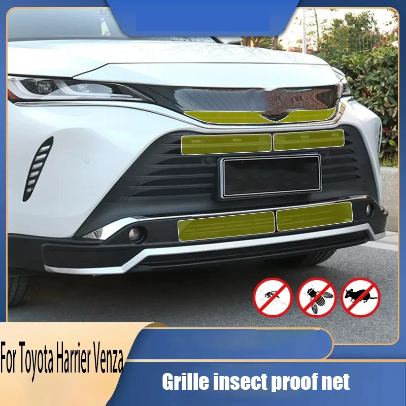 Сетка для защиты от насекомых для Toyota Harrier Venza XU80 2020 2022 2024, материал из нержавеющей стали, автомобильные аксессуары
Сетка для защиты от насекомых для Toyota Harrier Venza XU80 2020 2022 2024, материал из нержавеющей стали, автомобильные аксессуары