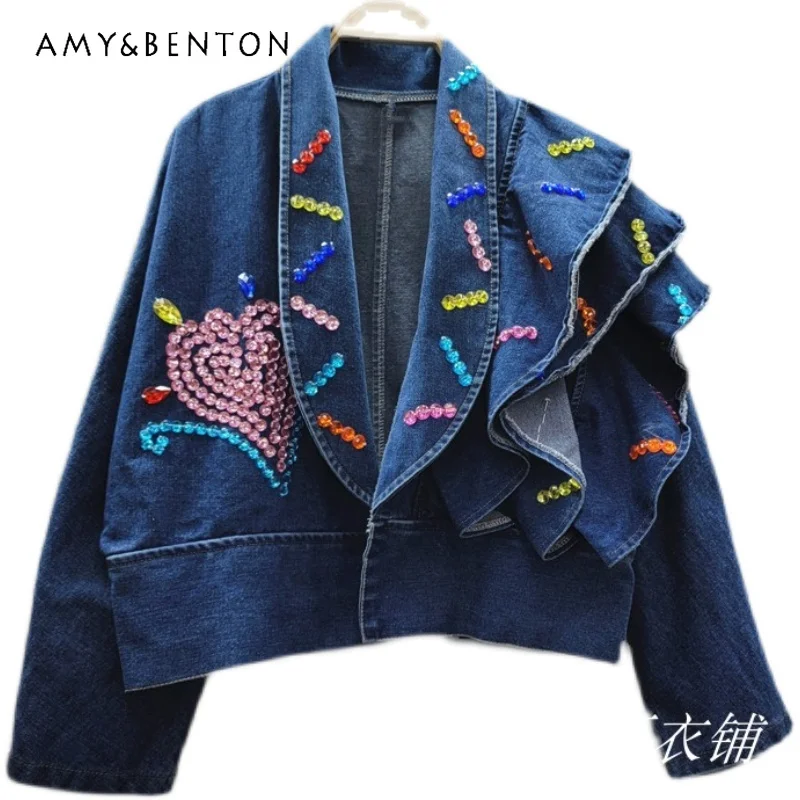 European Style 2023 New Heavy Industry Beads Diamond Fashionable Stylish V-neck Flounce Long Sleeve Short Denim Jacket For Women
European Style 2023 New Heavy Industry Beads Diamond Fashionable Stylish V-neck Flounce Long Sleeve Short Denim Jacket For Women
