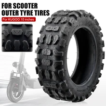 90/65-6.5 Tire for Kugoo M4 Electric Scooter Abrasion-Resistant Anti-Skid Front & Rear Wheel Electric Scooter Accessories 10’’
90/65-6.5 Tire for Kugoo M4 Electric Scooter Abrasion-Resistant Anti-Skid Front & Rear Wheel Electric Scooter Accessories 10’’