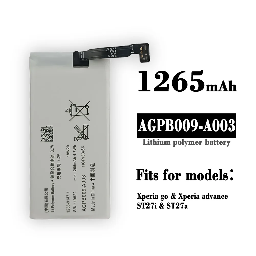 Сменный аккумулятор для Sony Xperia Advance ST27i Xperia Go ST27a St27i AGPB009-A003 1265 мАч, новейшие батареи с бесплатными инструментами
Сменный аккумулятор для Sony Xperia Advance ST27i Xperia Go ST27a St27i AGPB009-A003 1265 мАч, новейшие батареи с бесплатными инструментами