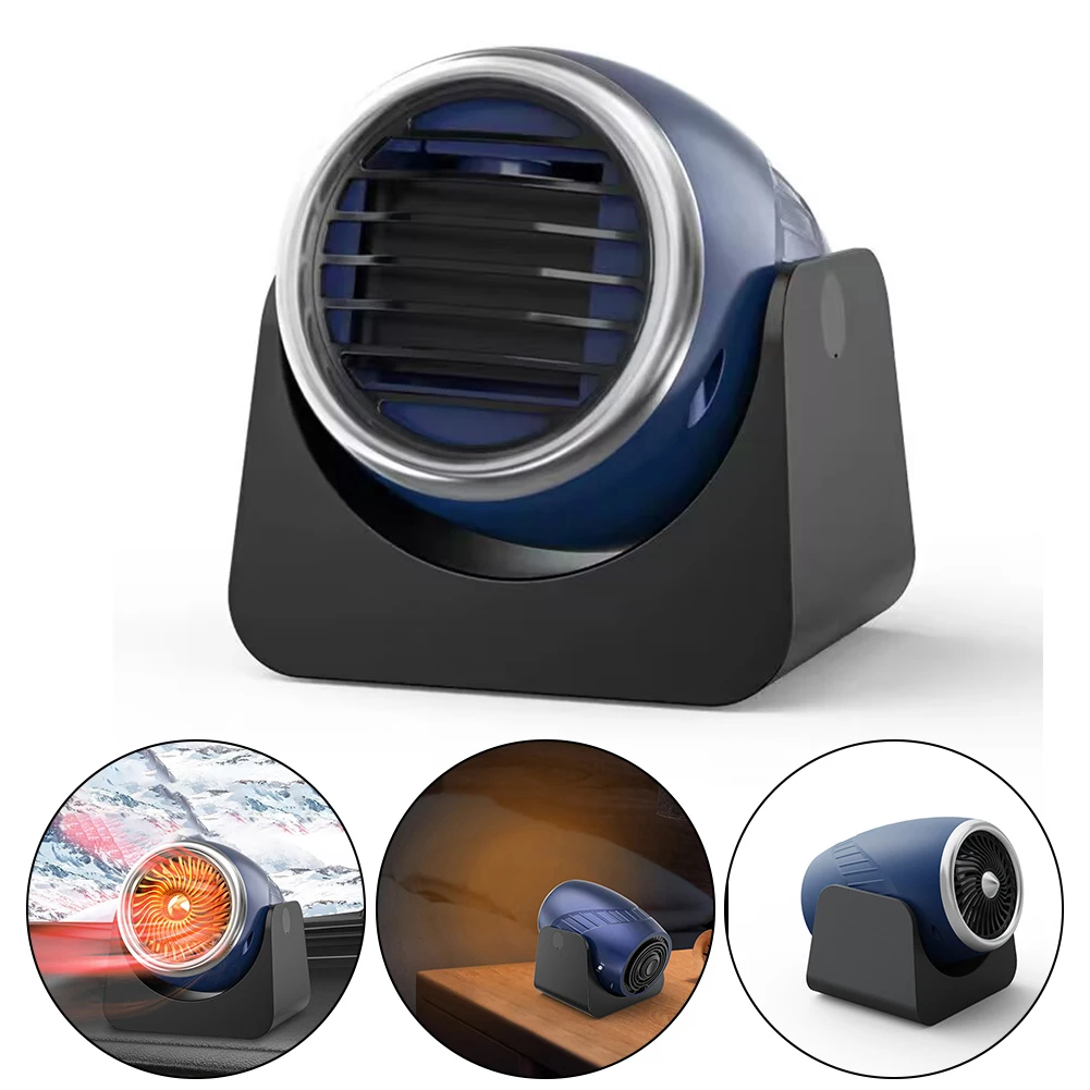 12V 120W Car Heater Electric Defroster Demister Heater ABS Fireproof PC Car Anti-Fog Heater 360° Adjustment 4-Functions
12V 120W Car Heater Electric Defroster Demister Heater ABS Fireproof PC Car Anti-Fog Heater 360° Adjustment 4-Functions
