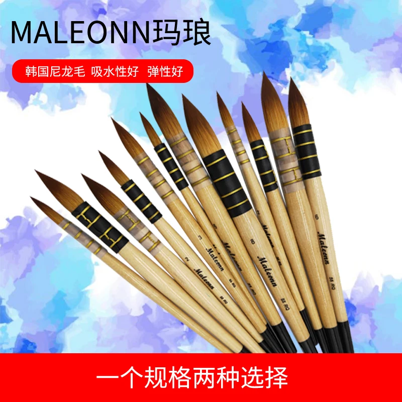 Watercolor Paintbrush Wooden PolesNylon 55RQWatercolor Brush Elastic Good Brush Gathering Feng Art Special Oil Painting Acrylic
Watercolor Paintbrush Wooden PolesNylon 55RQWatercolor Brush Elastic Good Brush Gathering Feng Art Special Oil Painting Acrylic
