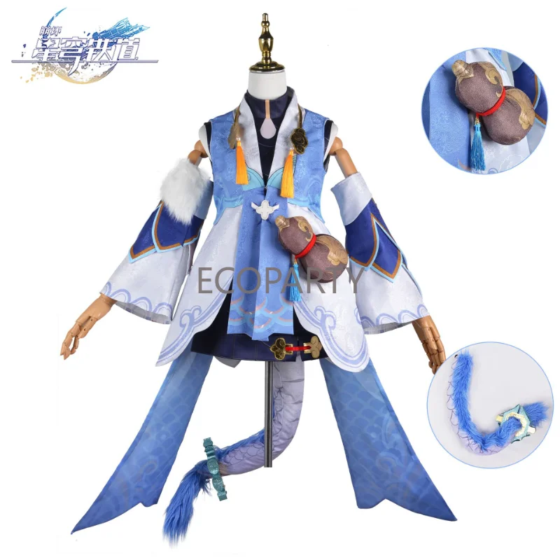 Adult Factory shipment Bailu Cosplay Game Honkai Star Rail Costume Tail Wig Party Halloween Cosplay Costumes Women Role Play
Adult Factory shipment Bailu Cosplay Game Honkai Star Rail Costume Tail Wig Party Halloween Cosplay Costumes Women Role Play