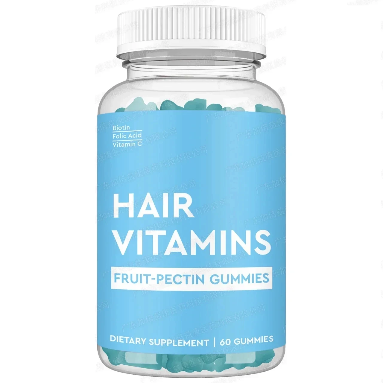 Biotin gummies promote hair growth,protect nails,healthy skin elasticity,healthy food, enhance immunity,improve physical fitness
Biotin gummies promote hair growth,protect nails,healthy skin elasticity,healthy food, enhance immunity,improve physical fitness