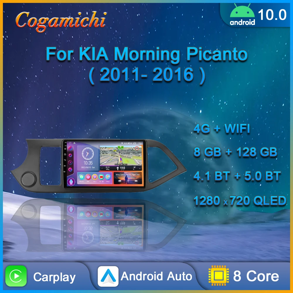 Car Radio Multimidia Player For KIA PICANTO Morning 2011-2016 Android 10 Carplay Auto Stereo Navigation GPS QLED 4G Wifi Video
Car Radio Multimidia Player For KIA PICANTO Morning 2011-2016 Android 10 Carplay Auto Stereo Navigation GPS QLED 4G Wifi Video