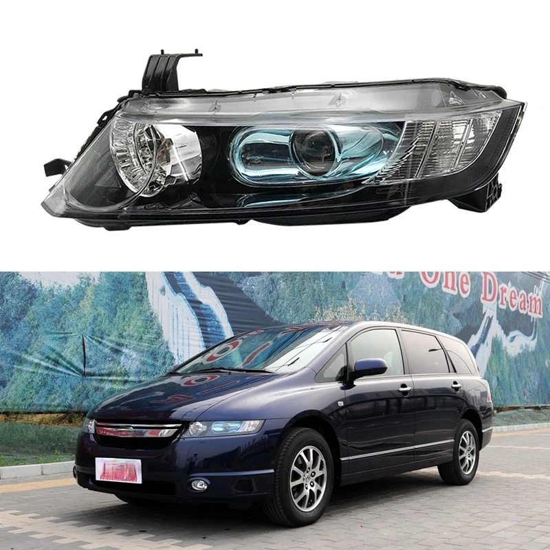 for Honda Odyssey RB1 headlight assembly 2005-2013 Odyssey high beam turn signal low beam daytime running light front fog light
for Honda Odyssey RB1 headlight assembly 2005-2013 Odyssey high beam turn signal low beam daytime running light front fog light