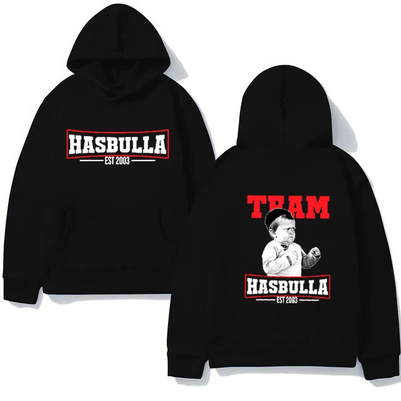 Autumn And Winter Fashion Hoodie High Quality Loose Version Of Casual Hoodie Hasbulla Printed Men'S And Women'S Clothing Tops
Autumn And Winter Fashion Hoodie High Quality Loose Version Of Casual Hoodie Hasbulla Printed Men'S And Women'S Clothing Tops