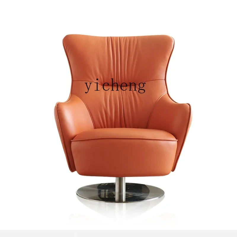 ZC Single-Seat Sofa Chair Living Room First Floor Leather Sofa Bedroom Lounge Sofa Chair Single Rotating Chair
ZC Single-Seat Sofa Chair Living Room First Floor Leather Sofa Bedroom Lounge Sofa Chair Single Rotating Chair