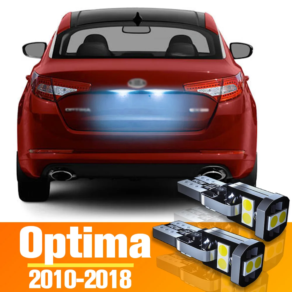 2pcs LED License Plate Light Bulb Accessories For Kia Optima 2010 2011 2012 2013 2014 2015 2016 2017 2018
2pcs LED License Plate Light Bulb Accessories For Kia Optima 2010 2011 2012 2013 2014 2015 2016 2017 2018