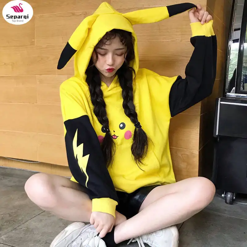 Autumn Women Cartoon Print Hoodies Anime Kawaii Girls Cute Long Ears Oversized Hooded Sweatshirts Velvet Warm Pullovers
Autumn Women Cartoon Print Hoodies Anime Kawaii Girls Cute Long Ears Oversized Hooded Sweatshirts Velvet Warm Pullovers