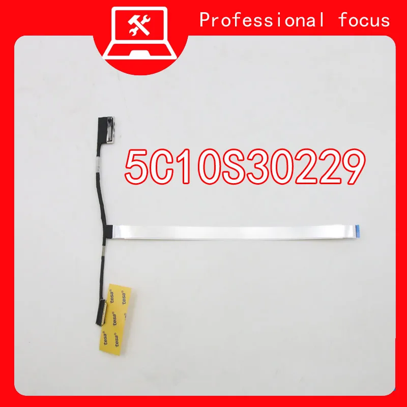 Новинка для lenovo ar 14 itl acn 2021 2,2 k led lcd lvds кабель dc02c00sa00 5C10S30229 ideapad 5 Pro-14ITL6 ideapad 5 Pro-14ACN6
Новинка для lenovo ar 14 itl acn 2021 2,2 k led lcd lvds кабель dc02c00sa00 5C10S30229 ideapad 5 Pro-14ITL6 ideapad 5 Pro-14ACN6