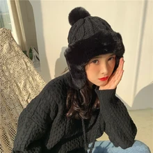 Women's Wild Cute Plus Fluff Ball Ear Protection Hat Northeast Knitted Cap Winter Woolen Cap Cotton Head Caps Ball Decoration 
Women's Wild Cute Plus Fluff Ball Ear Protection Hat Northeast Knitted Cap Winter Woolen Cap Cotton Head Caps Ball Decoration