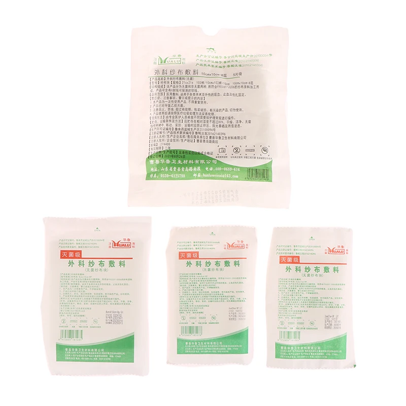 

5PCS Medical Absorbent Cotton Gauze Pad 5x7cm/6x8cm/8x10cm/10x10cm 8 Layer Wound Dressing Sterile Gauze Block First Aid Kit