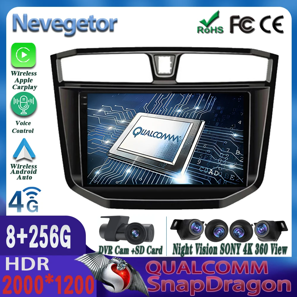 Android 13 Qualcomm snapdragon For MG Extender MAXUS T60 MAXUS T70 Pickup 2017+ Car radio stereo GPS navigation Carplay Auto BT
Android 13 Qualcomm snapdragon For MG Extender MAXUS T60 MAXUS T70 Pickup 2017+ Car radio stereo GPS navigation Carplay Auto BT