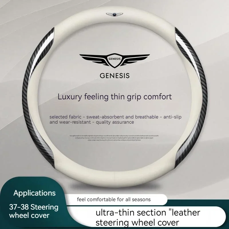 Car Leather Carbon Fiber Non-slip Steering Wheel Cover For Hyundai Genesis GV80 EV G80 G70 G90 GV60 GV70 Sports Minth Essentiah
Car Leather Carbon Fiber Non-slip Steering Wheel Cover For Hyundai Genesis GV80 EV G80 G70 G90 GV60 GV70 Sports Minth Essentiah