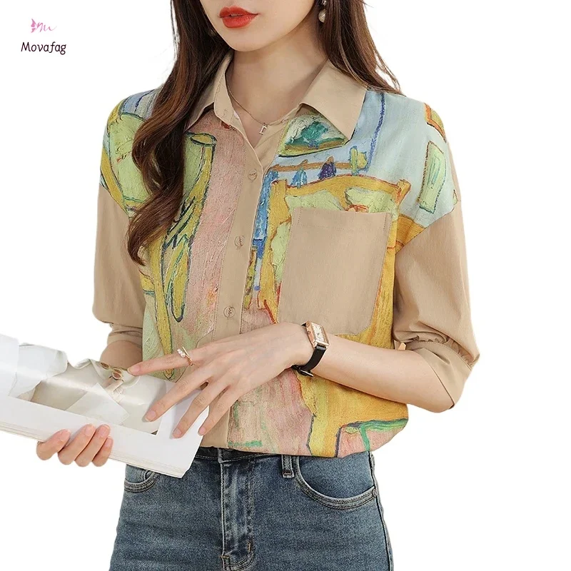 Женская шифоновая блузка, повседневные Модные Простые Топы с принтом в стиле пэчворк, рубашка с коротким рукавом, лето 2024
Женская шифоновая блузка, повседневные Модные Простые Топы с принтом в стиле пэчворк, рубашка с коротким рукавом, лето 2024