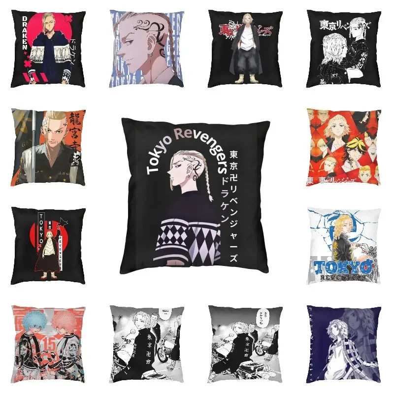 Ken Ryuguji Classic Cushion Cover Two Side Printing Tokyo Revengers Throw Pillow Case for Living Room Pillowcase Home Decoration
Ken Ryuguji Classic Cushion Cover Two Side Printing Tokyo Revengers Throw Pillow Case for Living Room Pillowcase Home Decoration