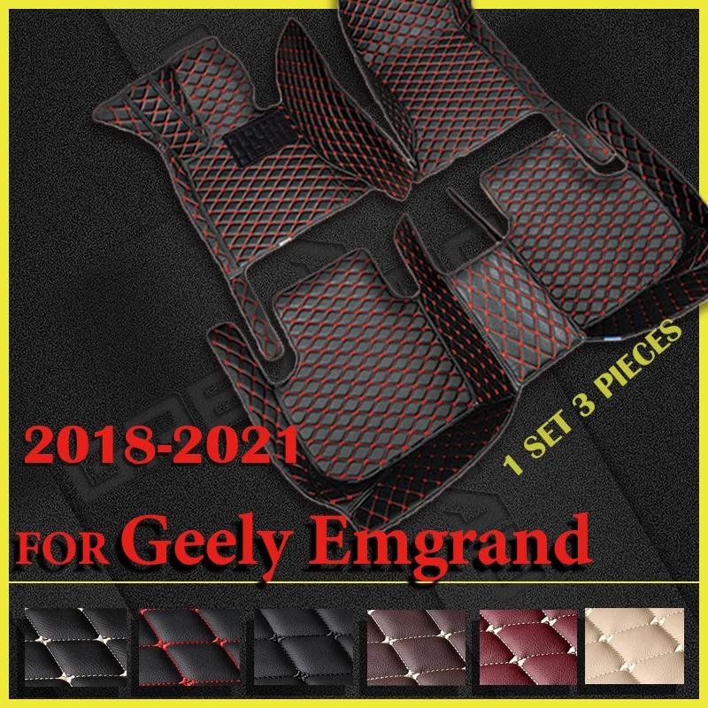 

Автомобильные напольные коврики для Geely Emgrand 2018 2019 2020 2021, индивидуальные автомобильные накладки на ножки, аксессуары для интерьера