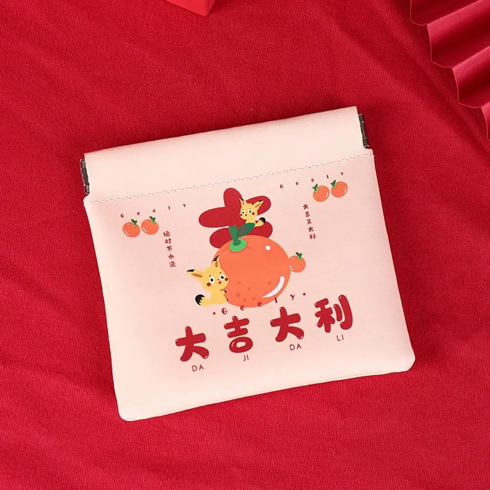 Маленькая косметичка из искусственной кожи, новогодняя сумка для хранения Красной помады с принтом листьев и автоматическим закрытием, дорожный чемоданчик для косметики
Маленькая косметичка из искусственной кожи, новогодняя сумка для хранения Красной помады с принтом листьев и автоматическим закрытием, дорожный чемоданчик для косметики