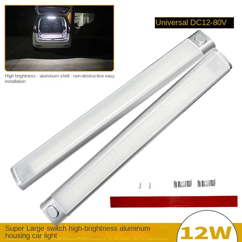 Яркий светодиодный отсек для грузовика, 12-80 в, огромный переключатель для чтения кабины автомобиля, лампа с бусинами 120
Яркий светодиодный отсек для грузовика, 12-80 в, огромный переключатель для чтения кабины автомобиля, лампа с бусинами 120