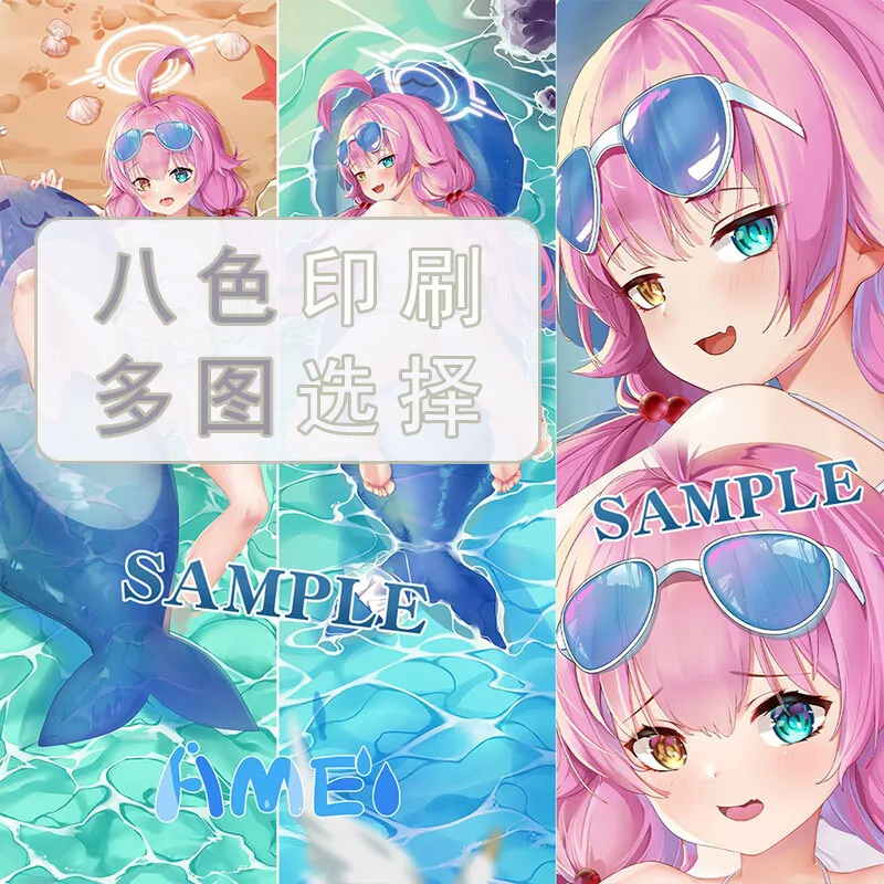 Takanashi Hoshino Dakimakura Blue Archive Pillow Cover Hing Full Cushion Case Otaku Body Pillowcase Home Bedding Decor
Takanashi Hoshino Dakimakura Blue Archive Pillow Cover Hing Full Cushion Case Otaku Body Pillowcase Home Bedding Decor