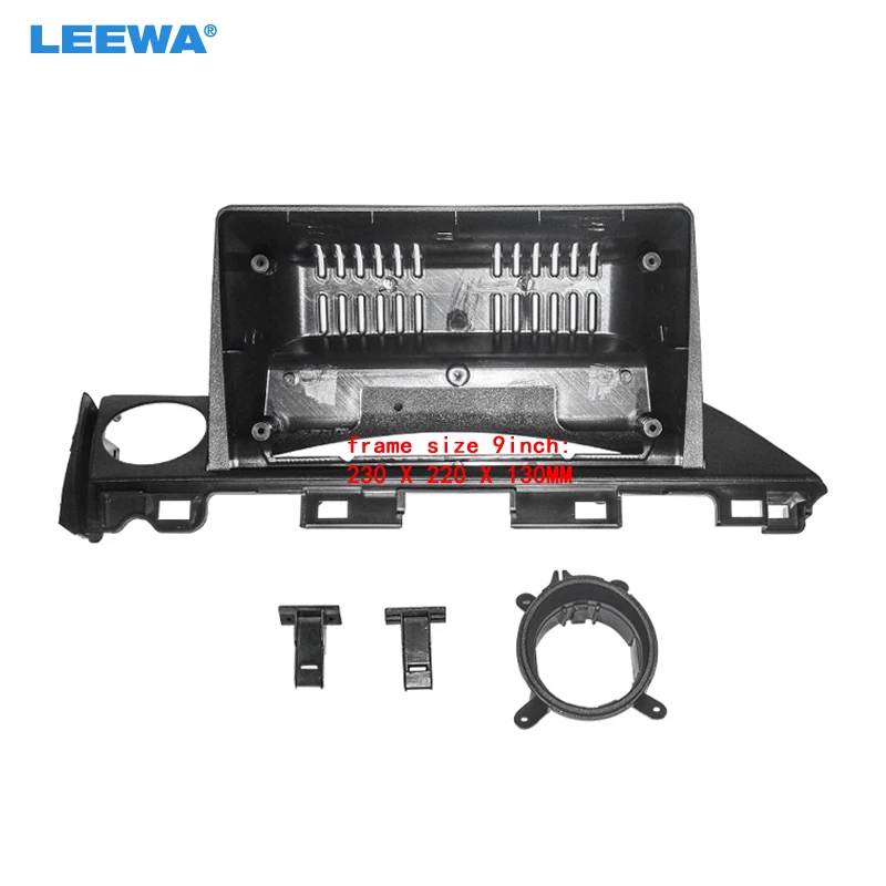 LEEWA Car Radio Stereo 9" Big Screen 2DIN Fascia Frame Adapter For Mazda Atenza (LHD) Dash Audio Fitting Panel Frame Kit #CA7405
LEEWA Car Radio Stereo 9" Big Screen 2DIN Fascia Frame Adapter For Mazda Atenza (LHD) Dash Audio Fitting Panel Frame Kit #CA7405