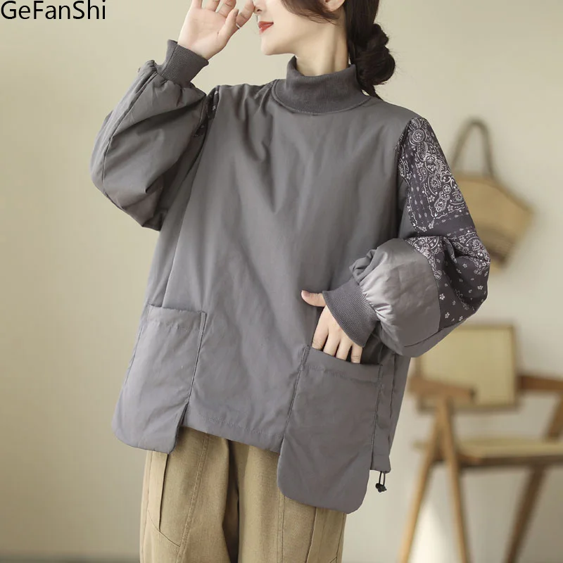New 2023 Autumn Winter Women Pullovers Padding Cotton Thick Sweatershirt Coat Fashion Casual Loose Elegant Ladies Outwear Tops
New 2023 Autumn Winter Women Pullovers Padding Cotton Thick Sweatershirt Coat Fashion Casual Loose Elegant Ladies Outwear Tops