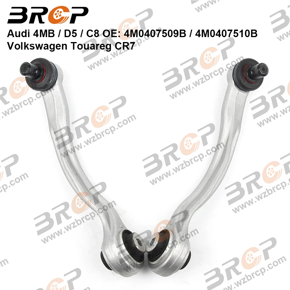 

BRCP Pair Front Upper Suspension Bent Control Arm For Audi Q7 4MB Q8 4MN A8 D5 A6 C8 A7 4KA Q5 FYB FYT Touareg CR7 4M0407509B