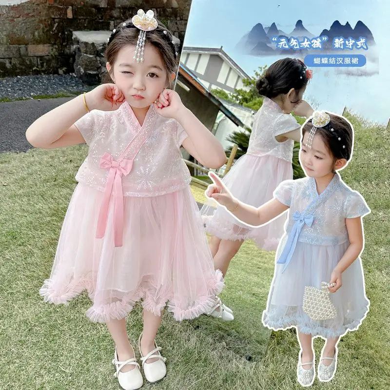 

Girls' Han Chinese Costume Dress2024New Children's Tang Costume Korean Style Princess Dress Children New Guo Feng Skirt