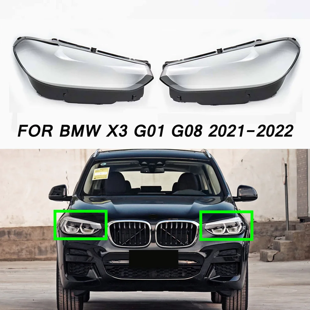 Прозрачная крышка для передней фары, подходит для BMW X3 G01 G08 2021-2022 
Прозрачная крышка для передней фары, подходит для BMW X3 G01 G08 2021-2022