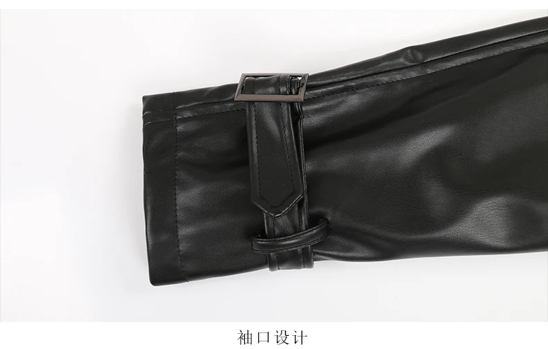 Autumn Long Waterproof Brown Black Pu Leather Trench Coat for Women Sashes Double Breasted Luxury Elegant Clothes 13 Mallzona Secf48d80946b4013bbdc9c4e90254e3eg Autumn Long Waterproof Brown Black Pu Leather Trench Coat for Women Sashes Double Breasted Luxury Elegant Clothes Mallzona