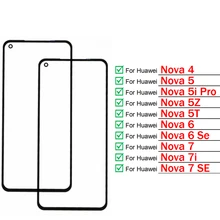 Écran tactile extérieur LCD, pour Huawei Nova 4 5 5i Pro 5Z 5T 6 SE 7 7i, panneau avant en verre, nova5 nova6 nova7=